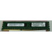 EMC Memory Ram 2GB 2Rx8 PC3-10600E DDR3-1333MHz ECC 100-562-863