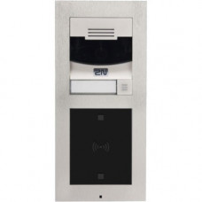 Axis 2N Main Unit With Camera - Single Button Arming - Access Control - Nickel - TAA Compliance 01273-001