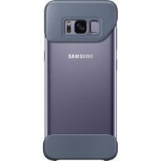 Samsung Galaxy S8 Two Piece Cover, Orchid Grey - For Smartphone - Orchid Gray - Bump Resistant - Plastic EF-MG950CEEGWW
