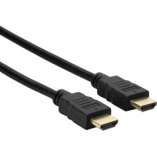 Axiom HDMI&reg; Cable 30ft - 30 ft HDMI A/V Cable for Satellite Equipment, Gaming Console, DVD Player, HDTV, Projector, Audio/Video Device - First End: 1 x HDMI Male Digital Audio/Video - Second End: 1 x HDMI Male Digital Audio/Video - Gold Plated Con