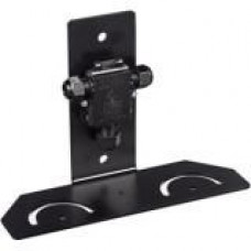 Bosch IIR-MNT-DLB Mounting Bracket for Illuminator - Black Powder Coat - Black Powder Coat IIR-MNT-DLB