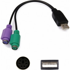 AddOn 8in USB 2.0 (A) Male to PS/2 Female Gray Adapter Cable - 100% compatible and guaranteed to work - TAA Compliance USB2PS2