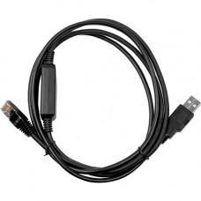 Rocstor Premium Cisco USB Console Cable - USB Type-A to RJ45 Rollover Cable - 6 ft RJ-45/USB Network/Data Transfer Cable for Notebook, Desktop Computer, Router, Server, Switch, Network Device, Console - First End: 1 x 4-pin Type A Male USB - Second End: 1