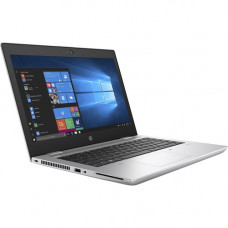 HP ProBook 640 G4 14" Notebook - Intel Core i5 8th Gen i5-8350U Quad-core (4 Core) 1.70 GHz - 16 GB Total RAM - 256 GB SSD - Natural Silver - Windows 10 Pro - 14.25 Hours Battery Run Time 6QQ59US#ABA