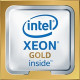Lenovo SR530/SR570/SR630 XEON GOLD 6226 4XG7A38020