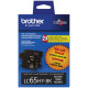 Brother Black Ink Cartridge Twin Pack (2 Pack of OEM# LC65HYBK) (2 x 900 Yield) - TAA Compliance LC652PKS