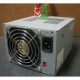 HP 850 Watt Power Supply For Workstation Z800 468929-002
