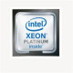 HPE Intel Xeon 24-core Platinum 8160 2.1ghz 33mb L3 Cache 10.4gt/s Upi Speed Socket Fclga3647 14nm 150w Processor Kit For Dl360 Gen10 Server 870974-B21